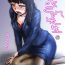Leite Nagasare Sensei- Original hentai Massage Sex
