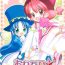 Nasty Onedari Princess- Fushigiboshi no futagohime | twin princesses of the wonder planet hentai Couples
