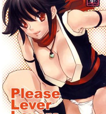 Leggings Please Lever Lover- King of fighters hentai Hole