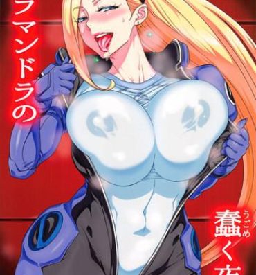 Ass Lick Salamandra no Ugomeku Yoru- Gundam g no reconguista hentai Pussy Licking