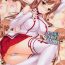Desnuda Sex Again Onegai- Sword art online hentai 3way