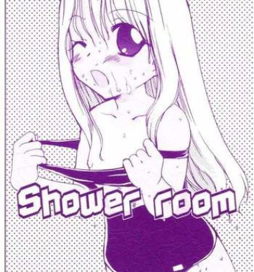 Hard Shower room- Fate stay night hentai Clitoris
