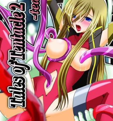 Panties Tales of Tentacle 2- Tales of the abyss hentai Lima