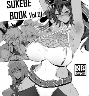 Oil ZIKOMAN SUKEBE BOOK Vol.01- Kantai collection hentai Fate grand order hentai Granblue fantasy hentai Best Blowjobs Ever