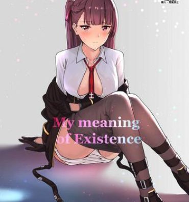Gay Pov My meaning of Existence- Girls frontline hentai Thong