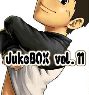 Fucking Pussy JukeBOX Vol. 11- Original hentai Petite Teen