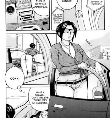 Girl Ie made Gaman shinasai! | Wait Until We're Home! Spread