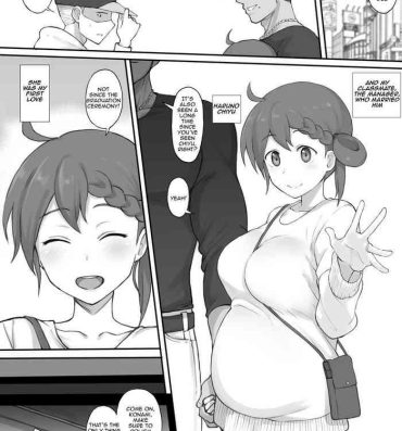 Morrita Ero Manga | エロ漫画- Jikkyou powerful pro yakyuu hentai Sperm
