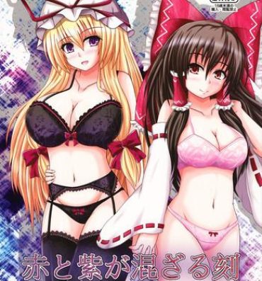 Big Tits Aka to Murasaki ga Mazaru Toki- Touhou project hentai Condom