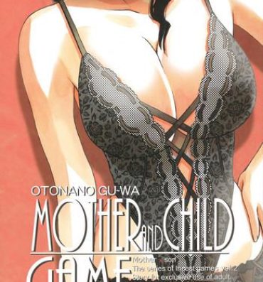 Gay Party Boshi Yuugi Jou – Mother and Child Game Putinha