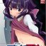 Super Hot Porn (C81) [NOTONE (fk696, Nekotasou)] Mattaku Korinai Warubirenai – Shougeki! AGE-hen (Gundam AGE)- Gundam age hentai Glory Hole