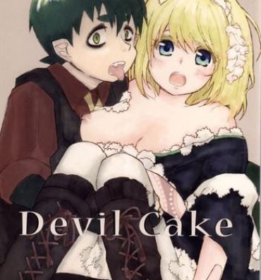 Thailand Devil Cake- Ao no exorcist hentai Infiel