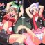 Bang Bros Double Battle de Daijoubu!! Kamo… | Double Battles Are No Problem! Probably…- Pokemon hentai Onlyfans
