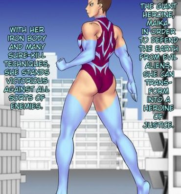 Hot Cunt Due to the Magic Remodeling Suit…- Ultraman hentai Marido