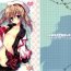 Amature Elise-chan ga Itazura Sarechau Hon- Tales of xillia hentai Teenage Porn