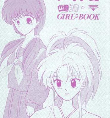 Girls Fucking Girl's Book- Yu yu hakusho hentai Masturbacion