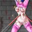 Sex Goumon Vol. 2- Fire emblem hentai Tear ring saga hentai Reverse Cowgirl