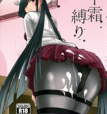 Amazing Hayashimo Shibari- Kantai collection hentai Old