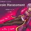 Dirty Talk Heroine Harassment Venessa Ryona Hen- Original hentai Suruba