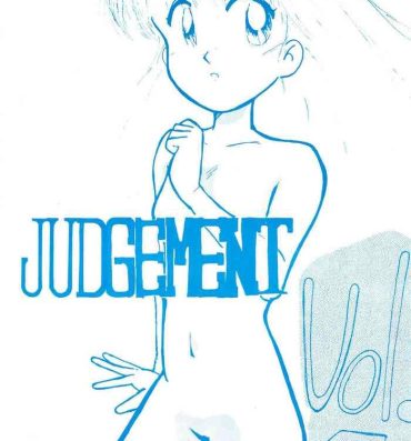 Ex Gf JUDGEMENT Vol.1- Original hentai Amature Sex Tapes