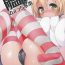 Celebrity Nudes KanColle no Ecchi na Hon- Kantai collection hentai Shoplifter