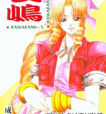 Pregnant KAWAKAMI 5 Nagashima- Dead or alive hentai Final fantasy vii hentai Gay Clinic