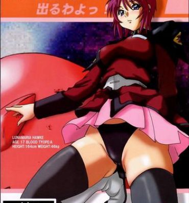 Nalgona Lunamaria Hawke Deru wa yo!- Gundam seed destiny hentai Hentai