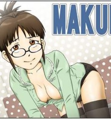 Small Tits MAKURA- The idolmaster hentai Bathroom