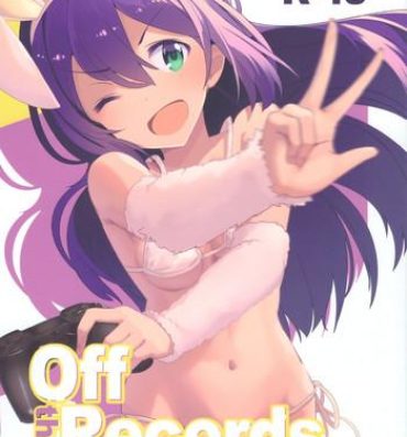 Audition Off the Records- The idolmaster hentai Free Amateur