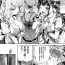 Porno Ooban Yaki 漫畫 合集- Genshin impact hentai Hololive hentai Blue archive hentai Nijisanji hentai Hot Girl Porn