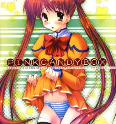 Hardcore PINK CANDY BOX- Uchuu no stellvia hentai Guy