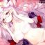 Best Blowjob Pink Cocktail- Touhou project hentai Denmark