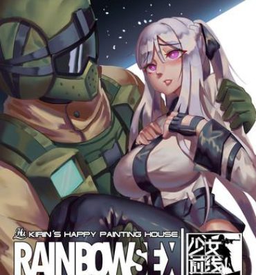 Beautiful RAINBOW SEX/少女前線AK12- Girls frontline hentai Tom clancys rainbow six hentai Amateurs