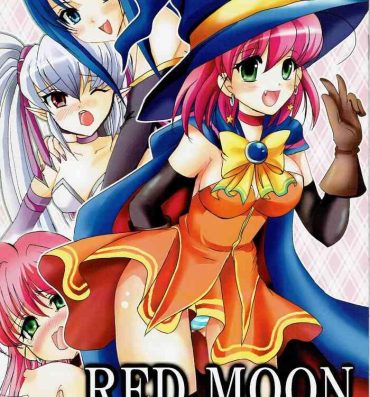 Enema RED MOON- Magical halloween hentai Castlevania hentai Young Men