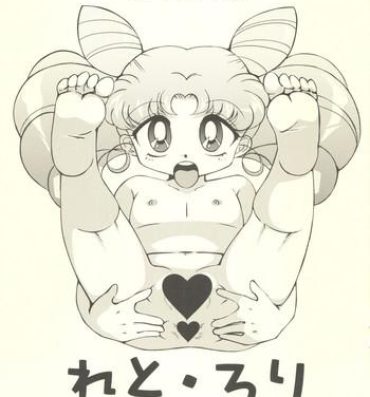 Massage Sex Retroli- Sailor moon hentai Tenchi muyo hentai Martian successor nadesico hentai Amateurs Gone Wild