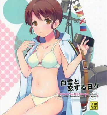 Swallow Shirayuki to Koi suru Hibi- Kantai collection hentai Cocks