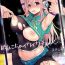 Dirty Talk #SoniCha Ikuiku Challenge- Super sonico hentai Shemale Porn