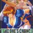 Mamadas Take One's Chance 2nd Edition- Dead or alive hentai Teenage Sex