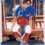 Sexo Tenimuhou 3 – Another Story of Notedwork Street Fighter Sequel 1999- Street fighter hentai Gay Cumjerkingoff