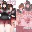 Futa The way how a matriarch is brought up- Girls und panzer hentai Hairy Pussy