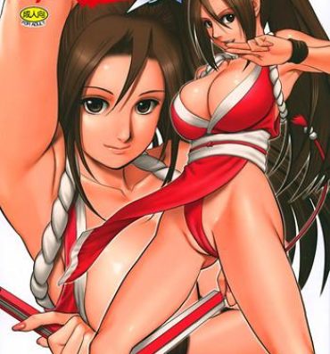 Daring THE YURI & FRIENDS FULLCOLOR 9- King of fighters hentai Asians