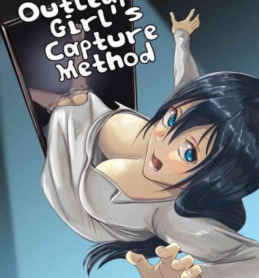British Tobidasu Kanojo no Tsukamaekata | The Outleaping Girl's Capture Method Doggy Style Porn