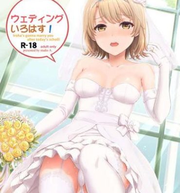 Asian Wedding Irohasu! – Iroha's gonna marry you after today's scholl!- Yahari ore no seishun love come wa machigatteiru hentai Feet