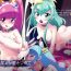 Whipping Zenii-boshi Yori Ai o Komete- Star twinkle precure hentai Clit
