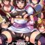 Cumswallow Ranse Touitsu | Ransei's Unification- Pokemon hentai Girlsfucking