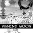 Tittyfuck Izayoi no Tsuki | Waning Moon Chibola