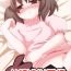 Fat Pussy Anonymity 7- Touhou project hentai Youporn