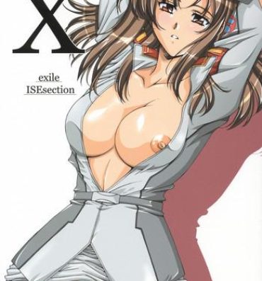 Nudist X exile ISEsection- Gundam seed hentai Japan