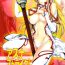 Gay Brokenboys Angel's stroke 69 Asuna Strike!- Sword art online hentai Extreme