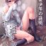 Best Blowjob Aru Shounen no Shoumei – Kakokyuu Sex Hen- Original hentai Twistys